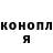 ГАШ хэш Daniels Likovs