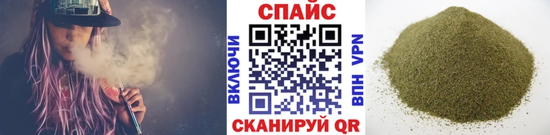 Бутират BDO  Калязин 