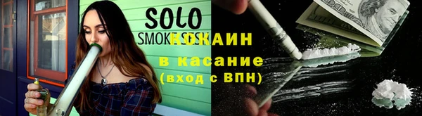 каннабис Бородино