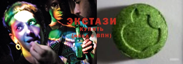 2c-b Белоозёрский