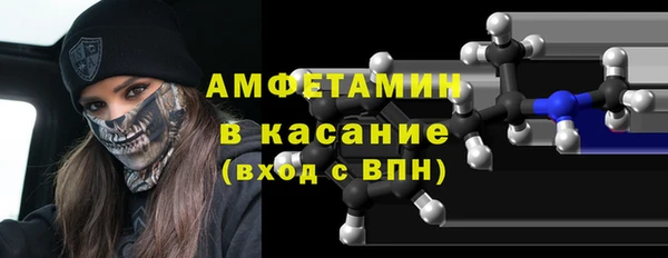 каннабис Бородино