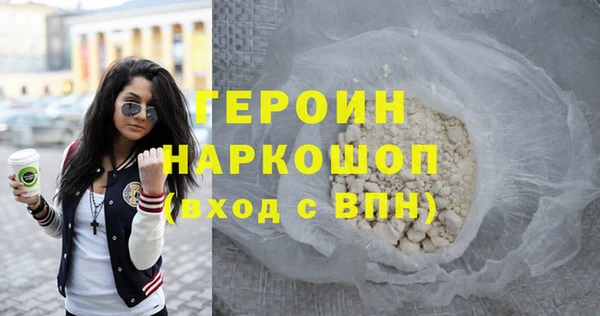 mix Белокуриха