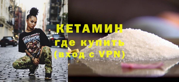 каннабис Бородино