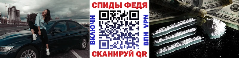 Первитин витя  Калязин 