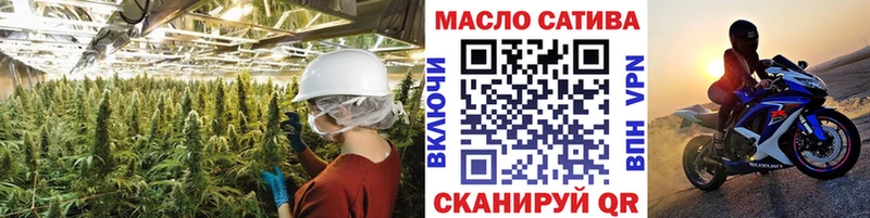 Дистиллят ТГК концентрат  где продают наркотики  Калязин 